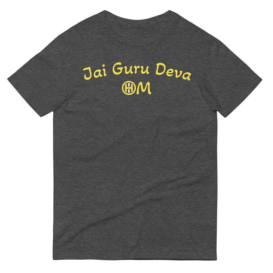 Jai Guru Deva Ohio T-shirt