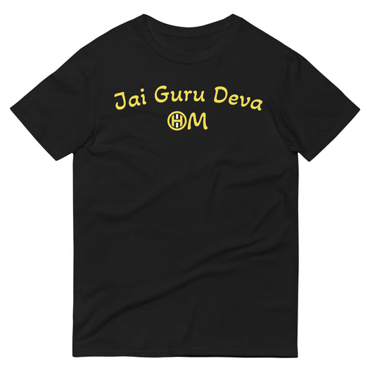 Jai Guru Deva Ohio T-shirt
