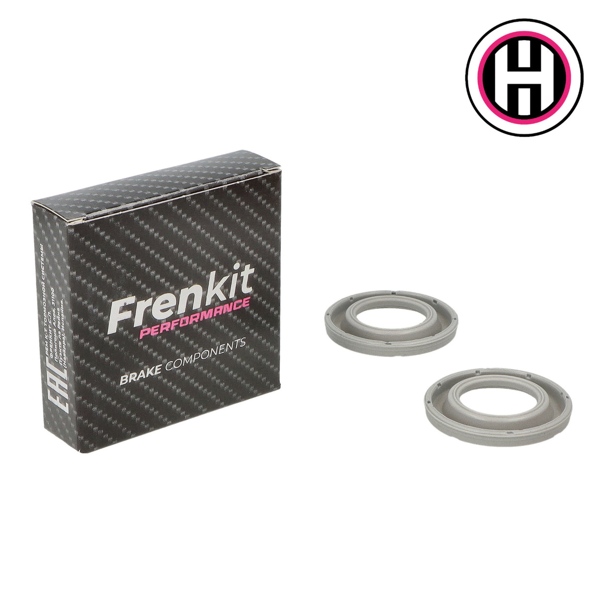 Caliper Dust Boots (Silicone)